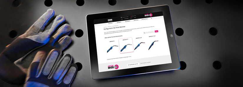 Горелки серии ABIMIG® W